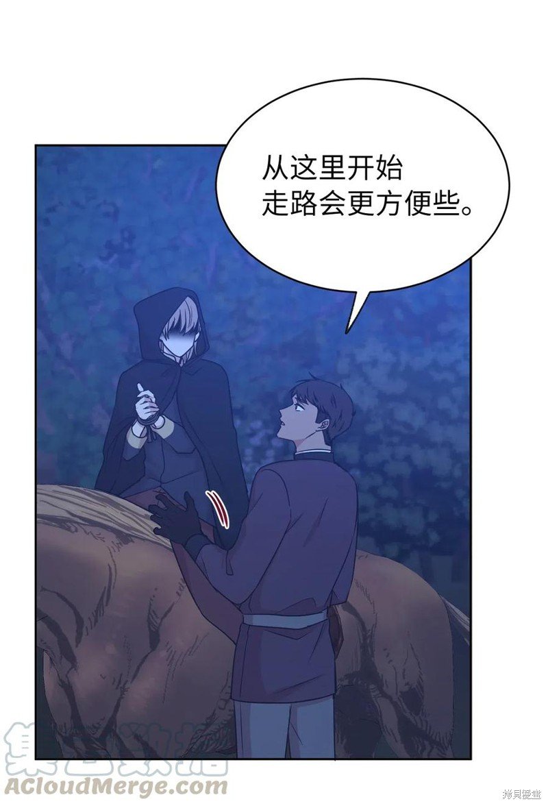 第88话