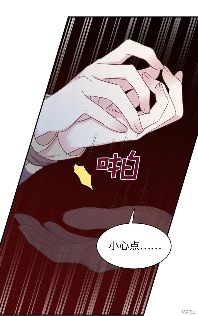 第88话