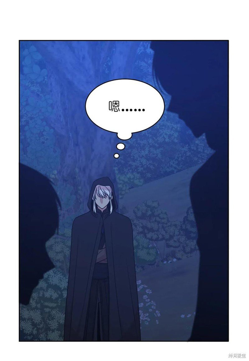 第88话