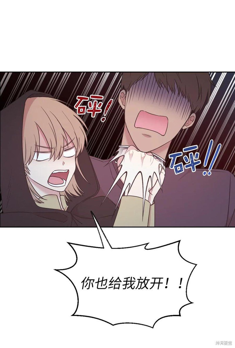 第88话