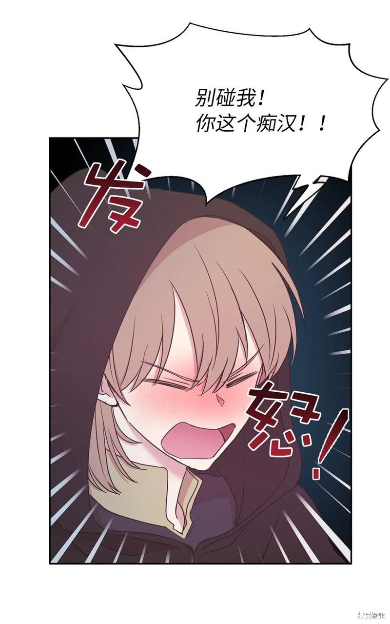 第88话
