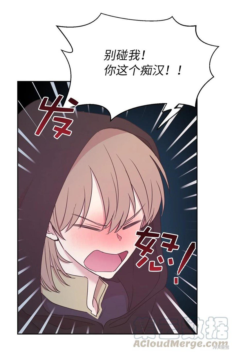 第89话