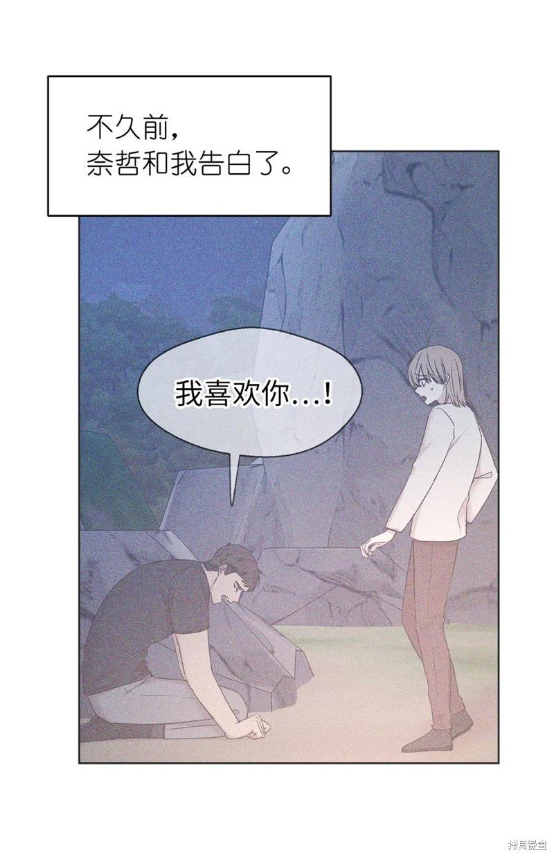 第89话