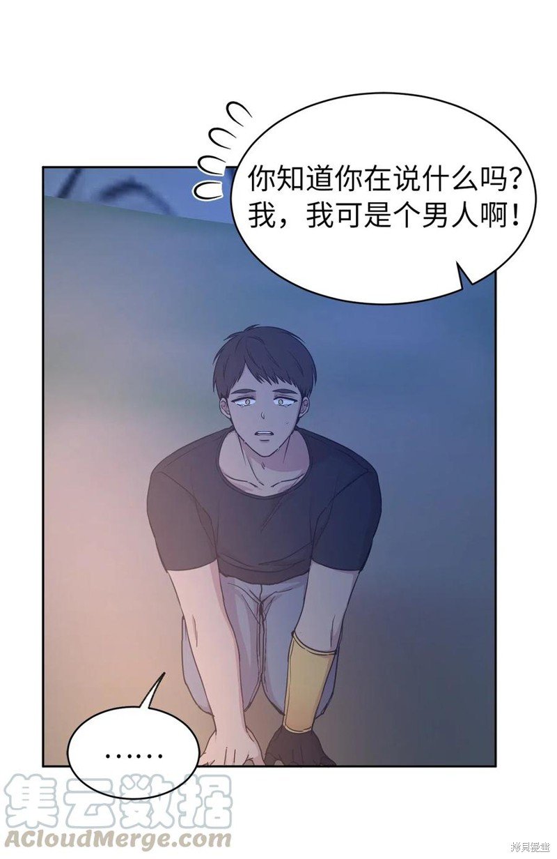 第89话