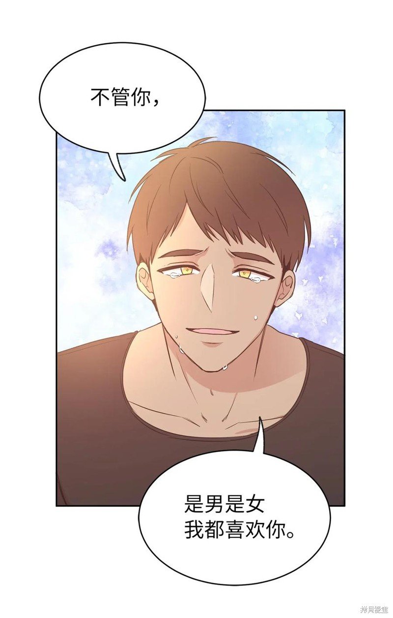 第89话