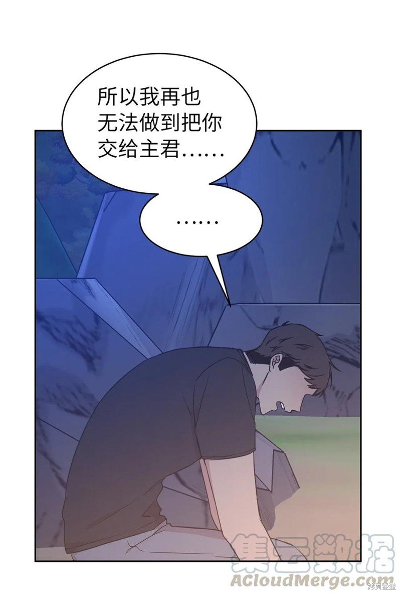第89话