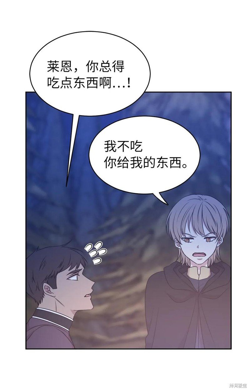 第89话