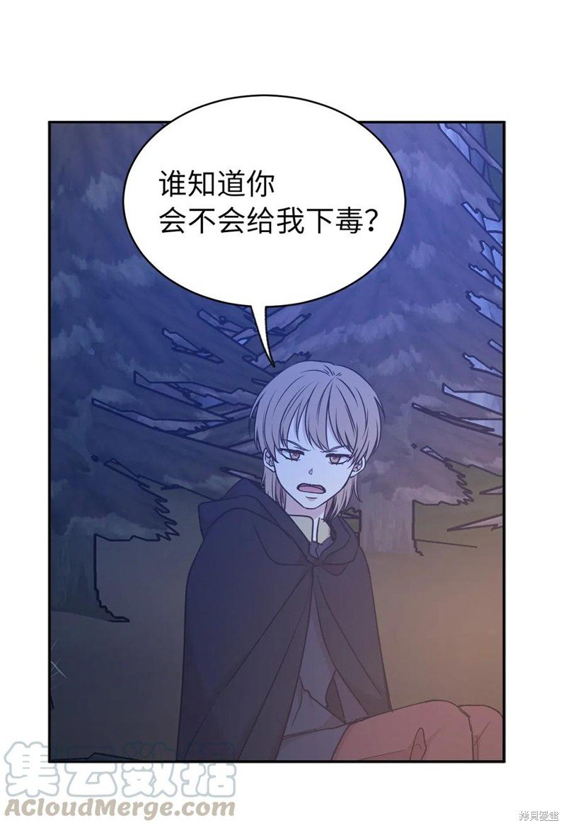 第89话
