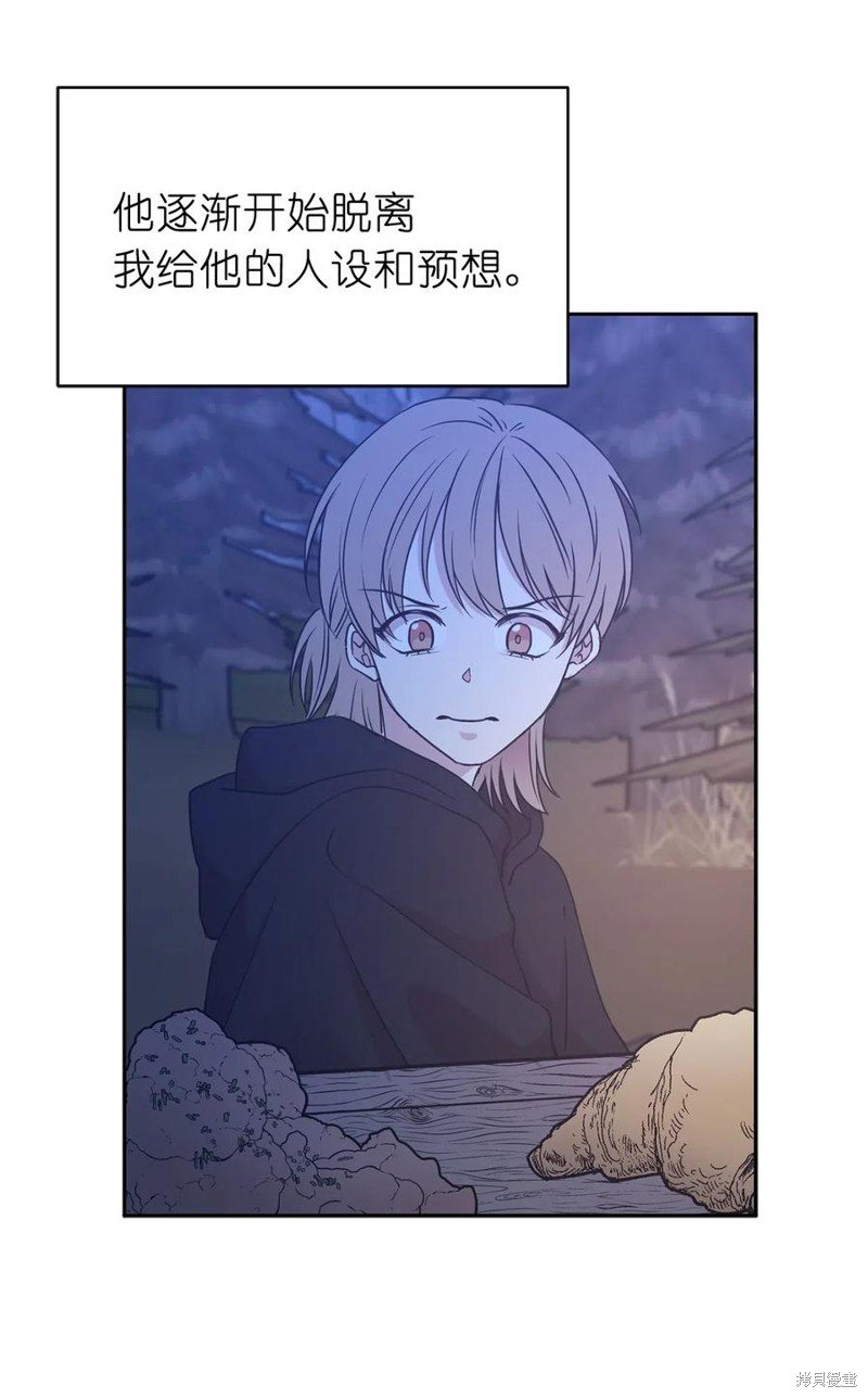第89话
