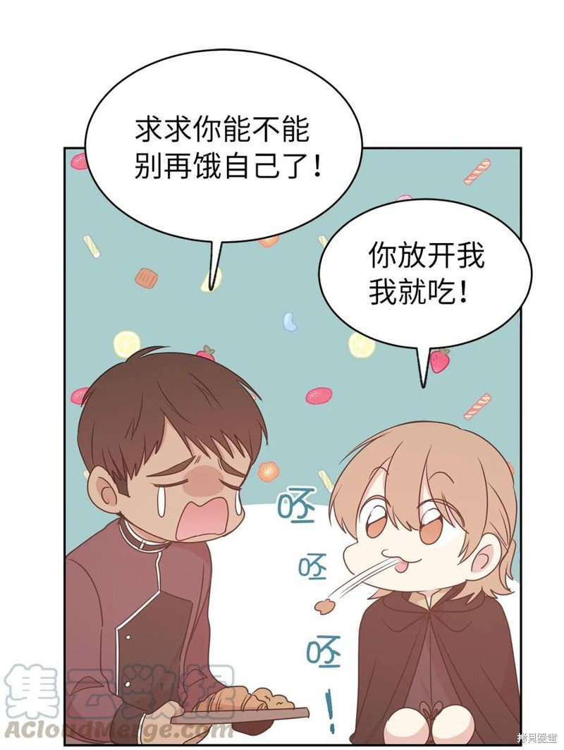 第89话