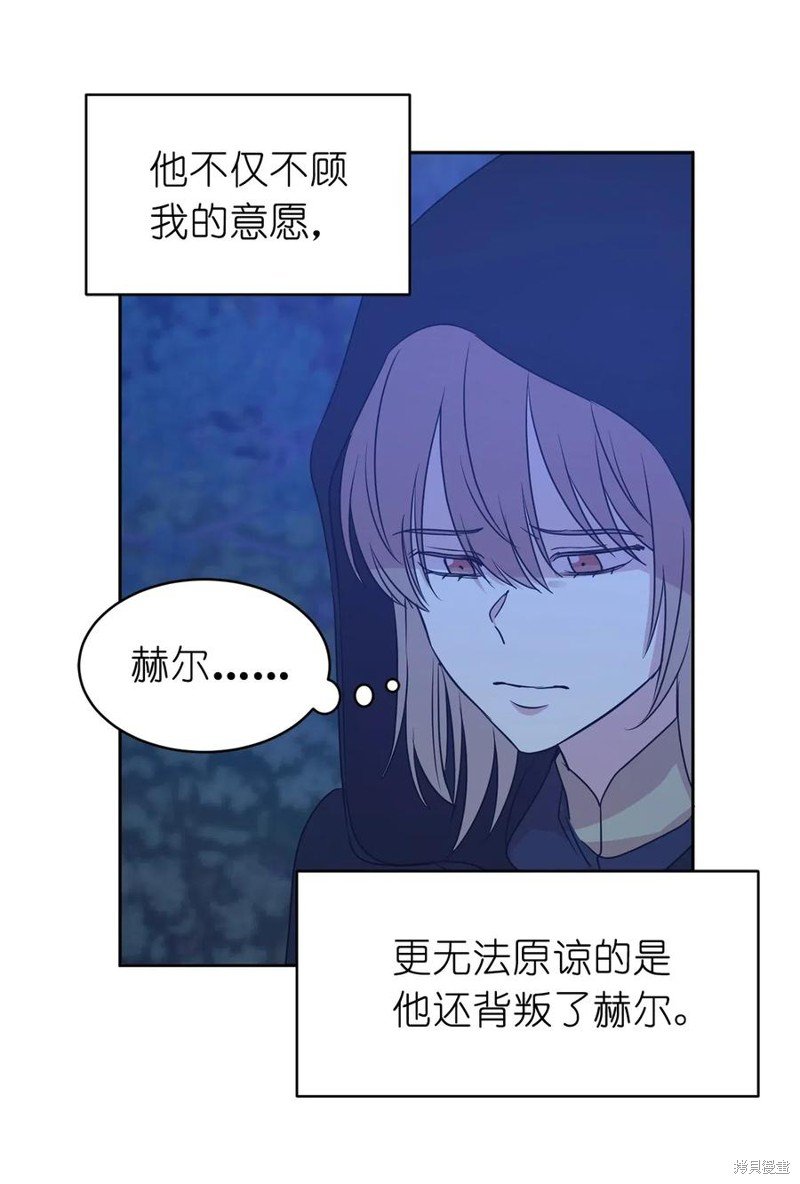 第89话