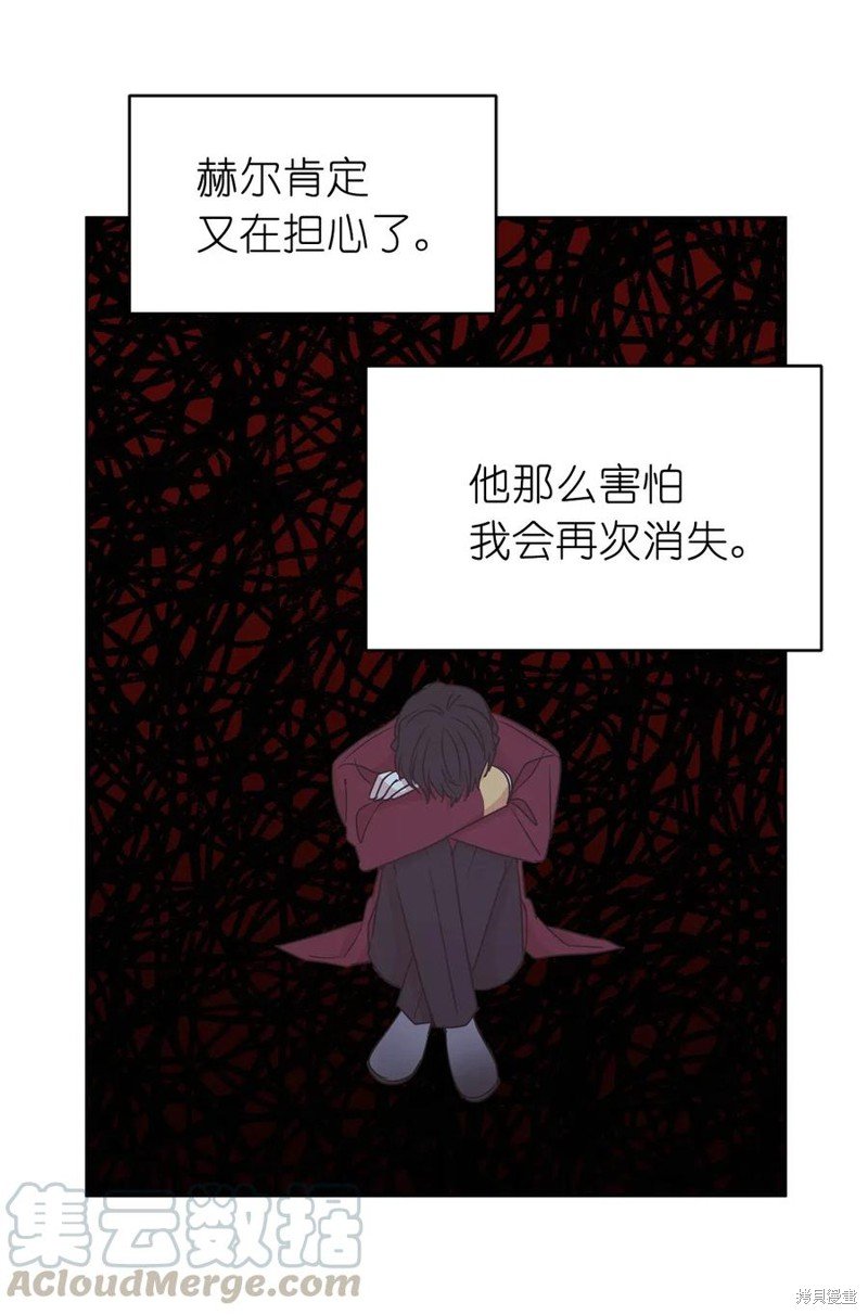 第89话
