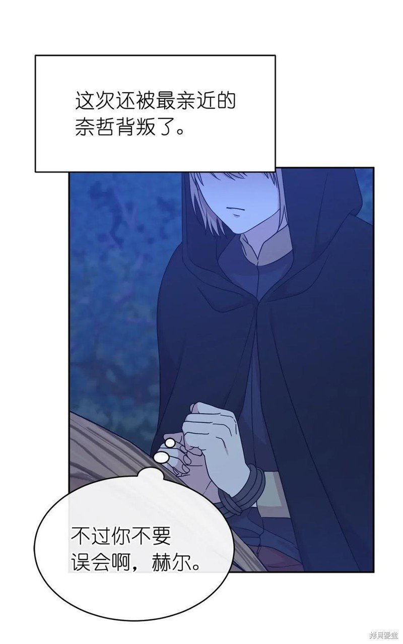 第89话