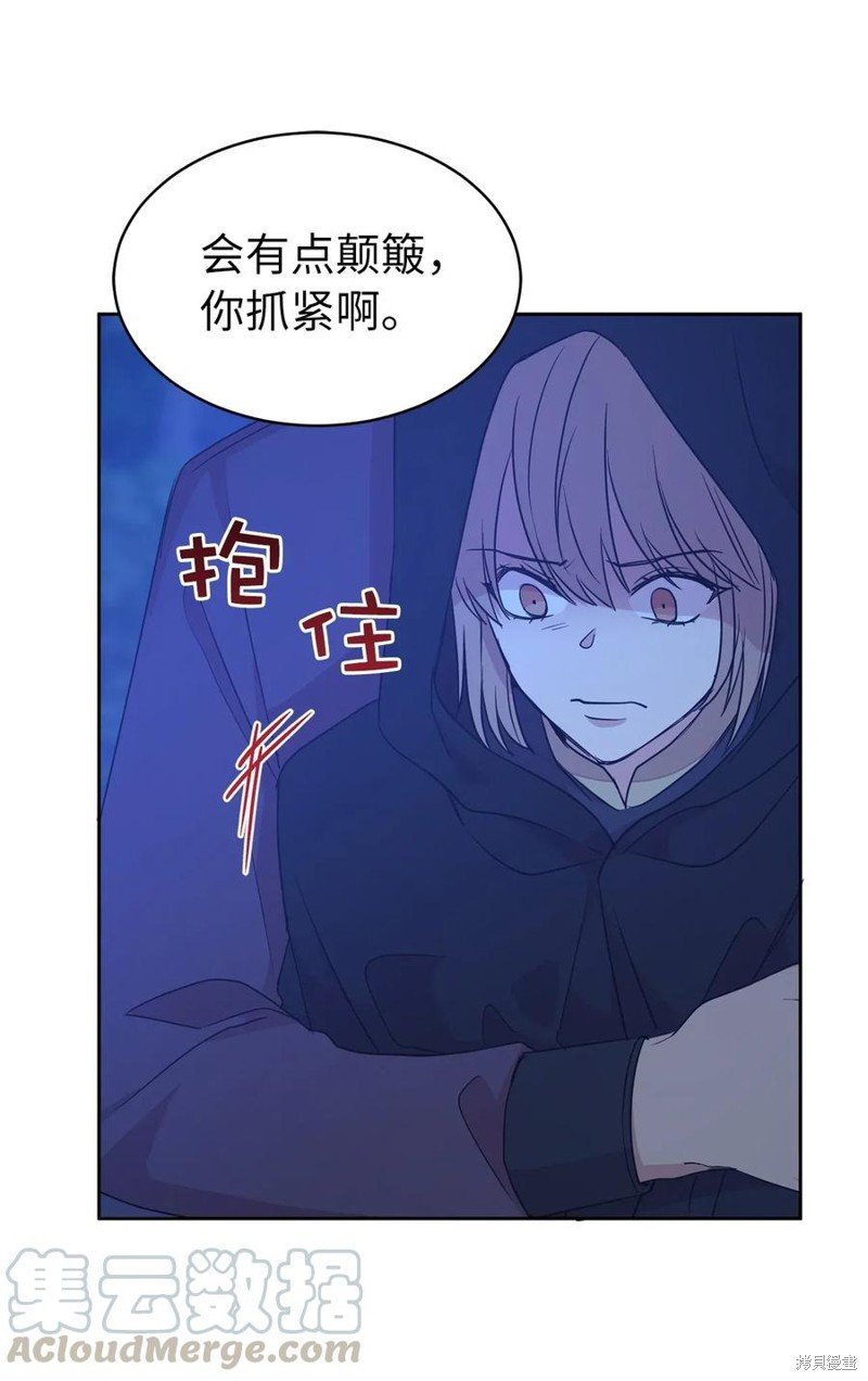 第89话