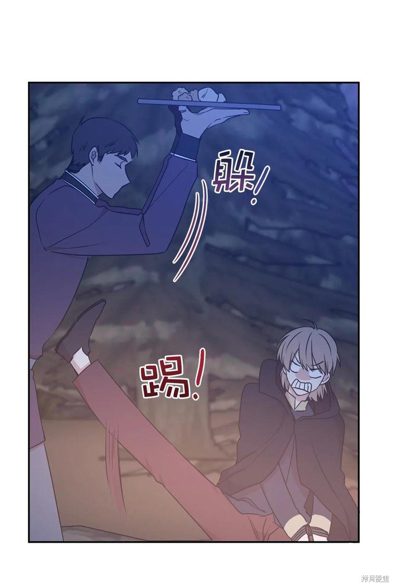 第89话