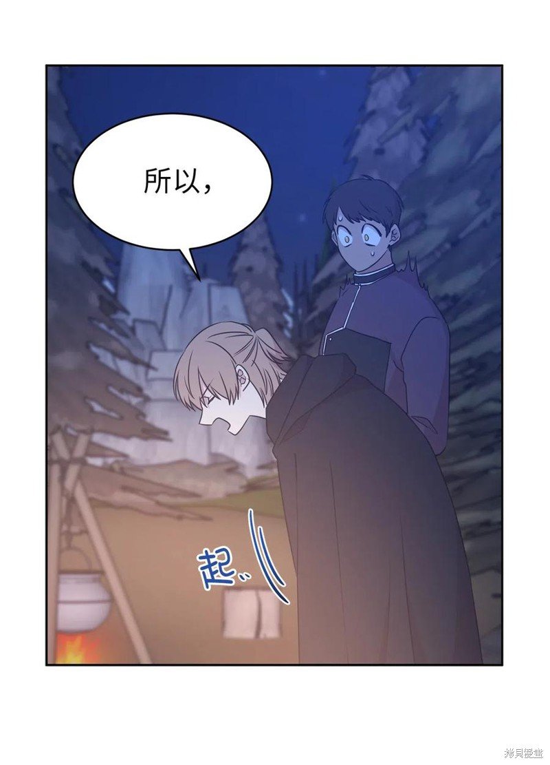 第89话