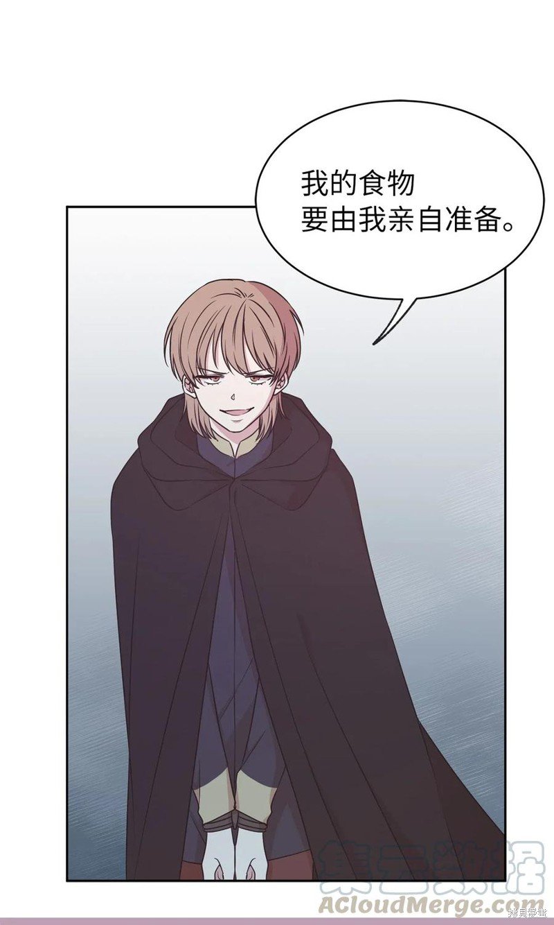 第89话