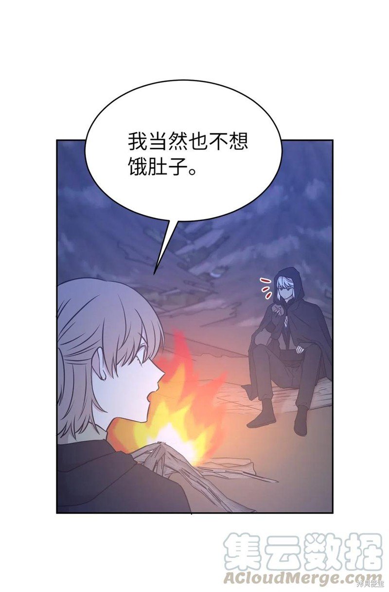 第90话