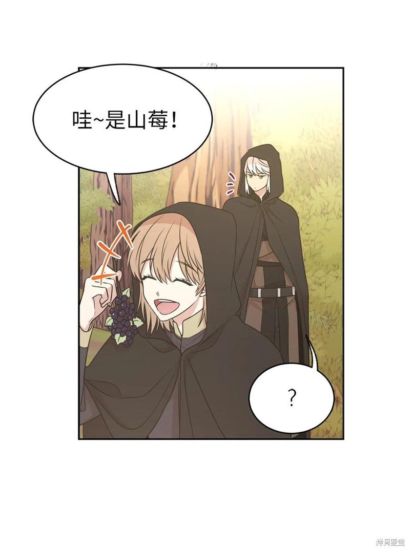 第90话