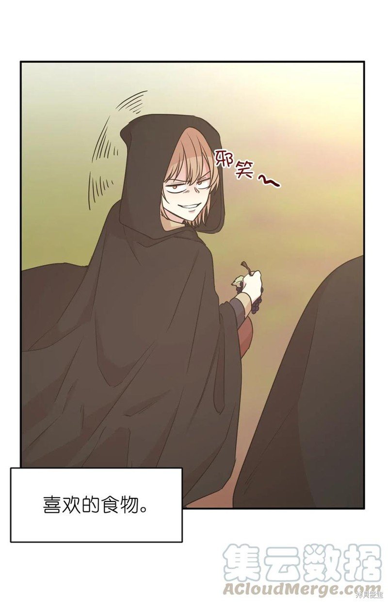 第90话