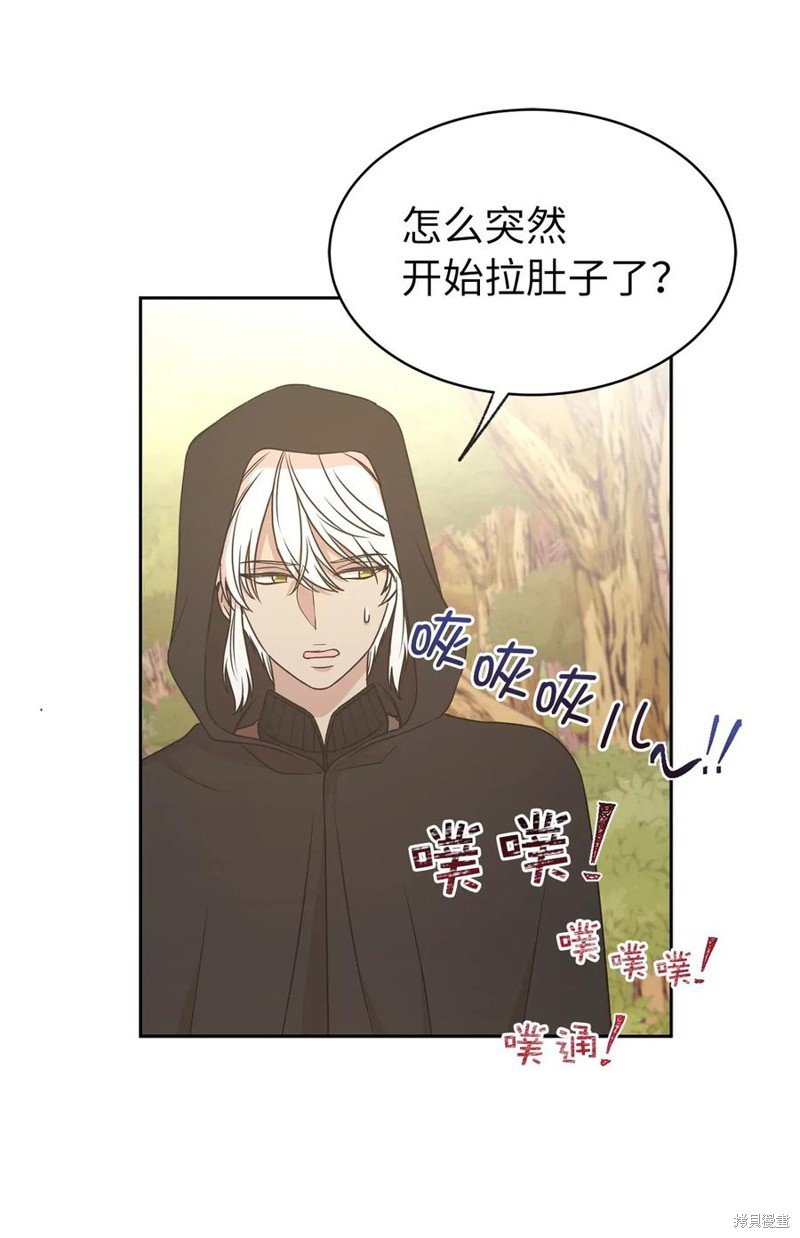第90话