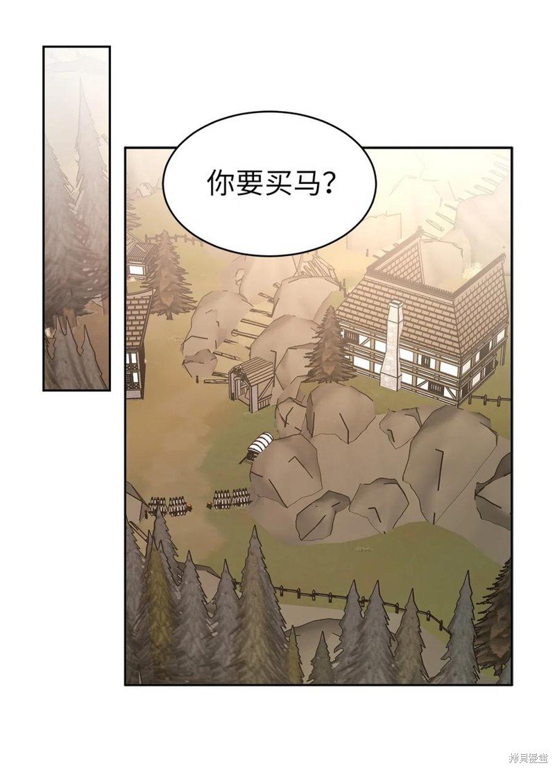 第90话