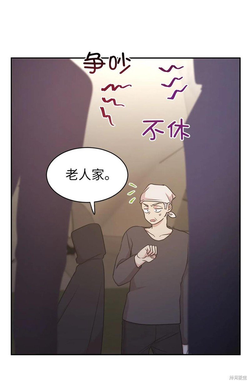 第90话