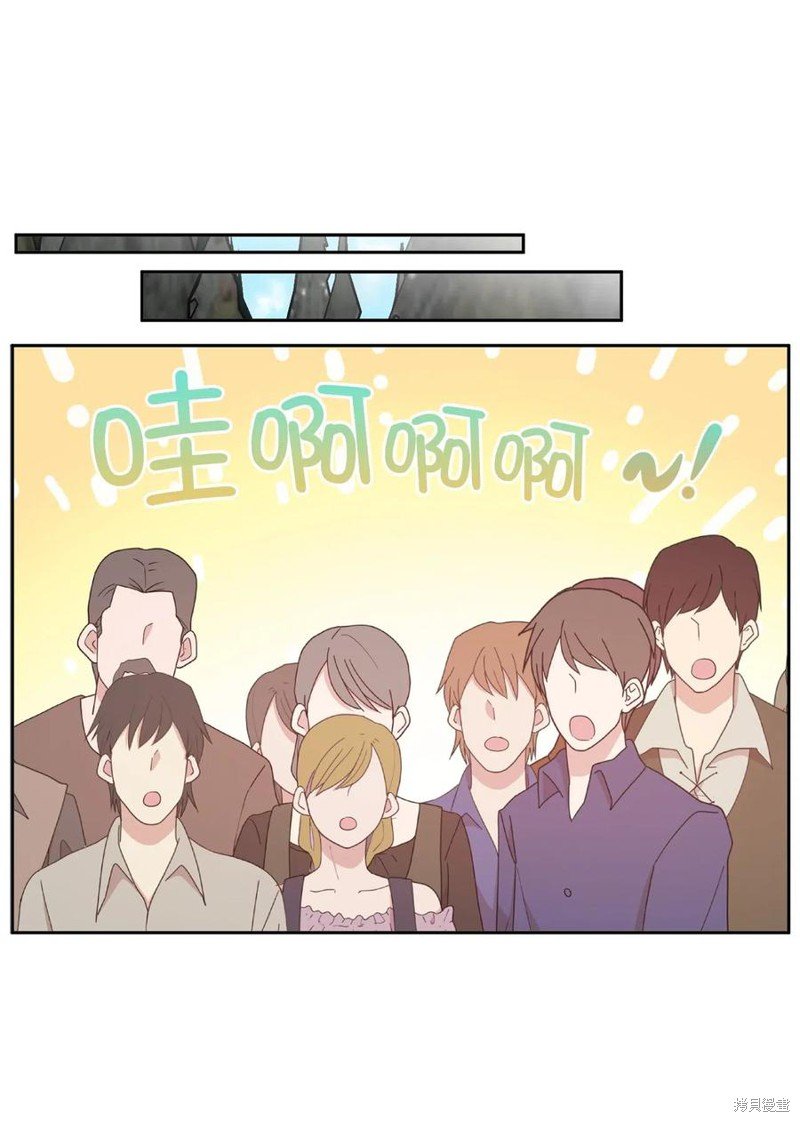 第90话