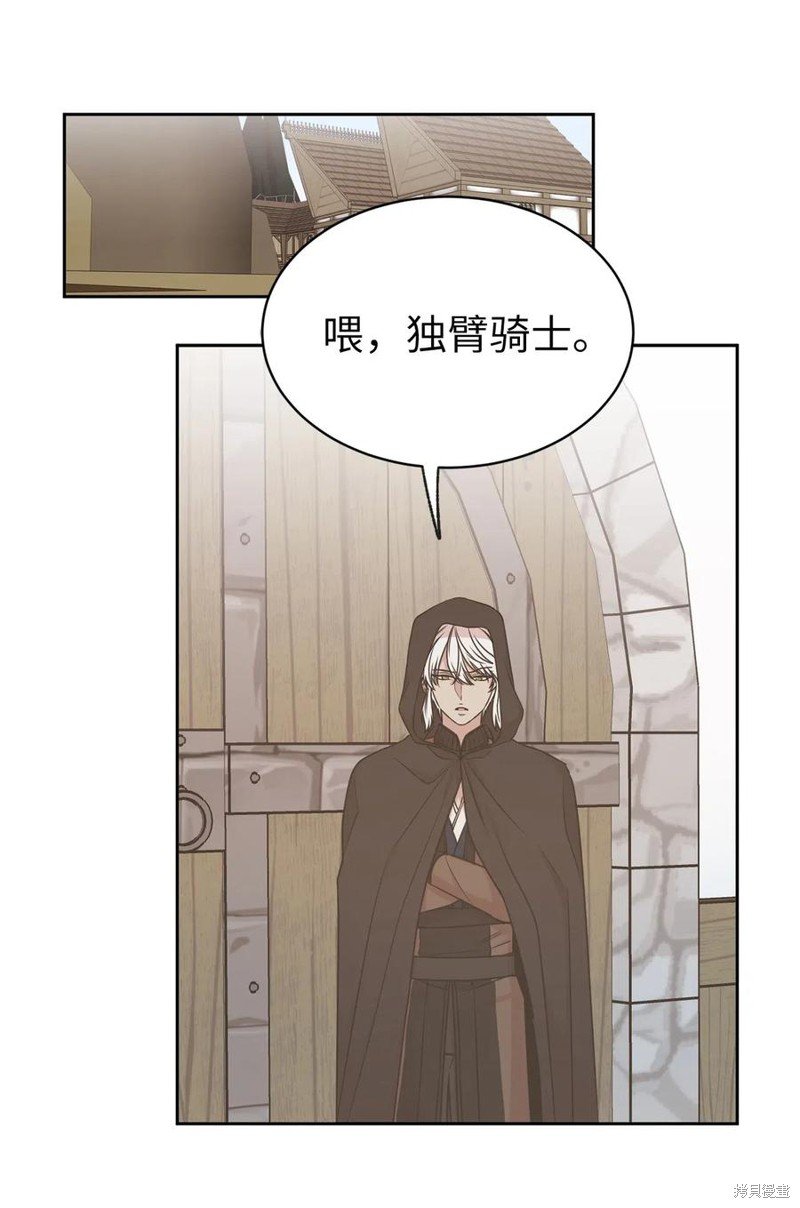 第91话
