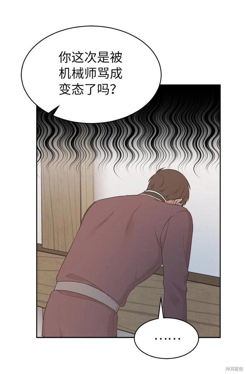 第91话