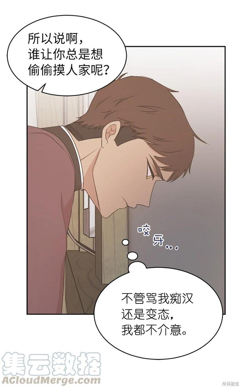 第91话