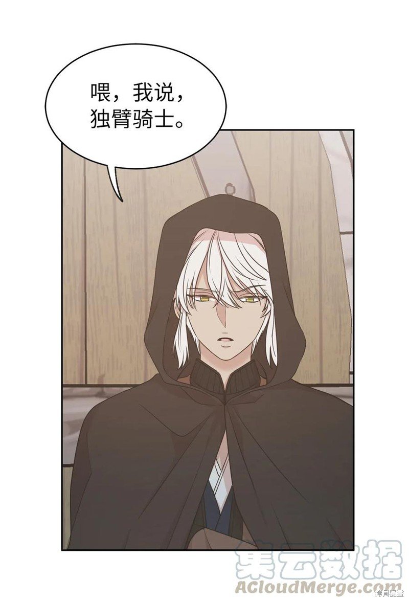 第91话
