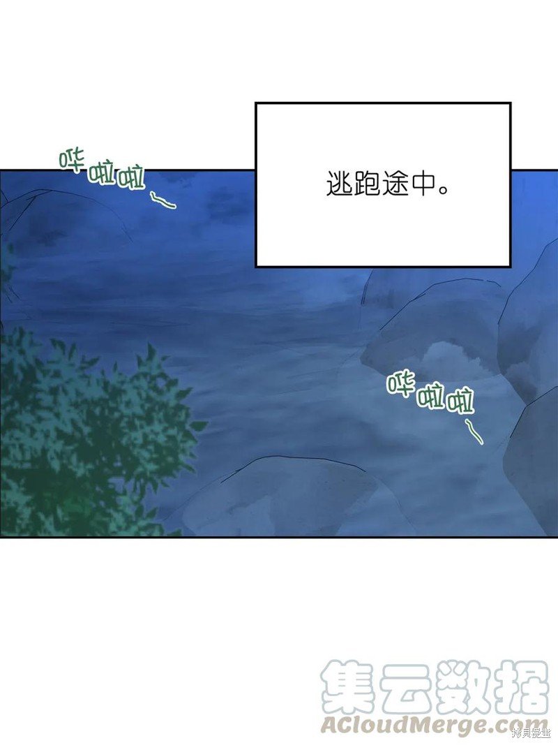 第91话