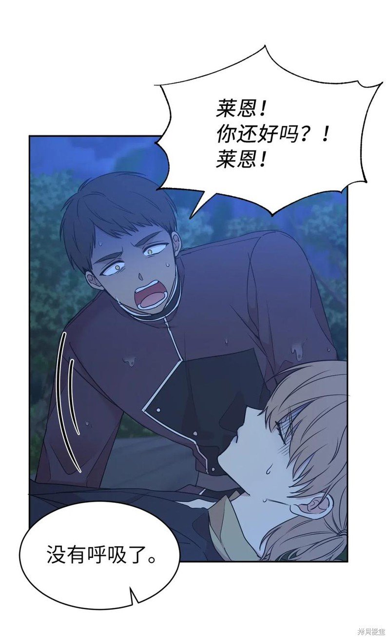 第91话