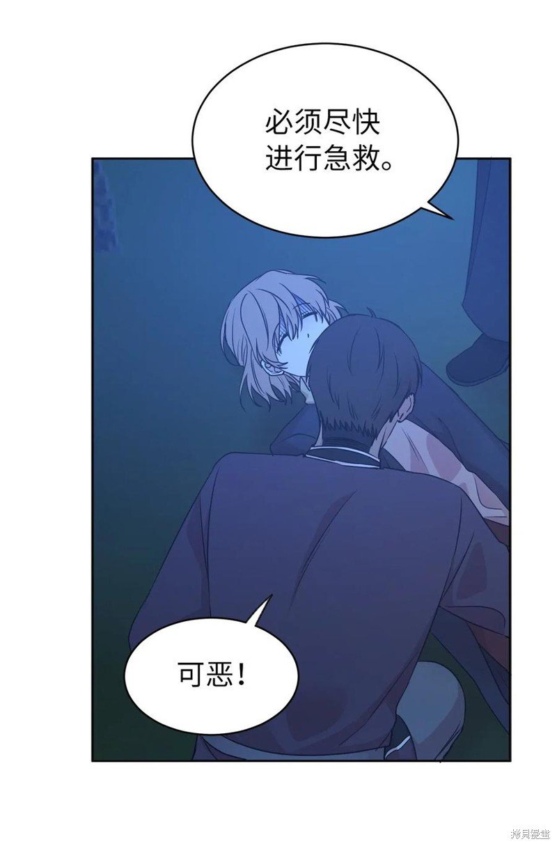 第91话
