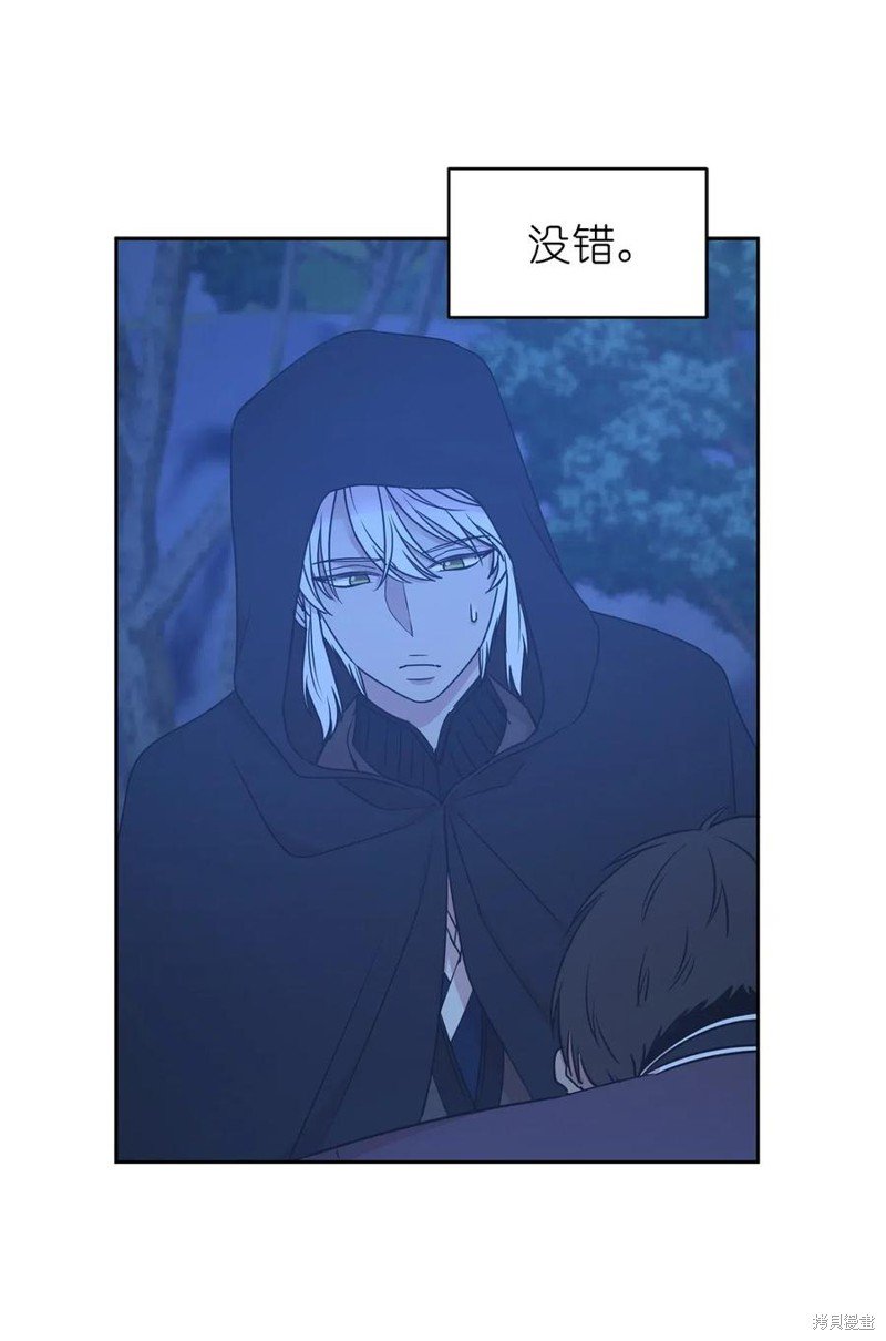 第91话