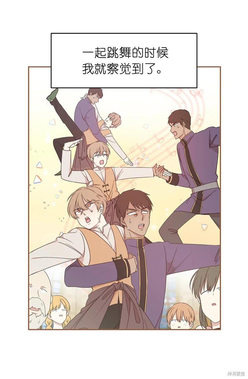 第91话