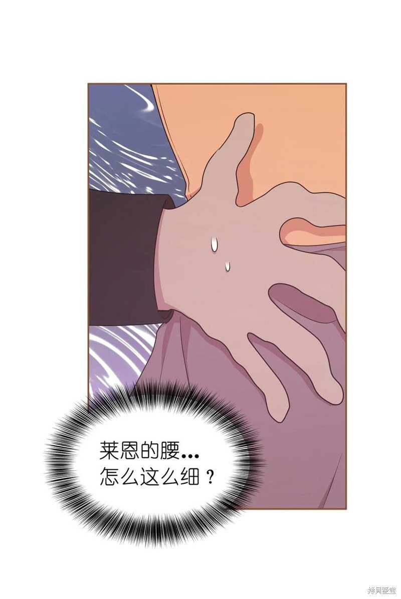第91话