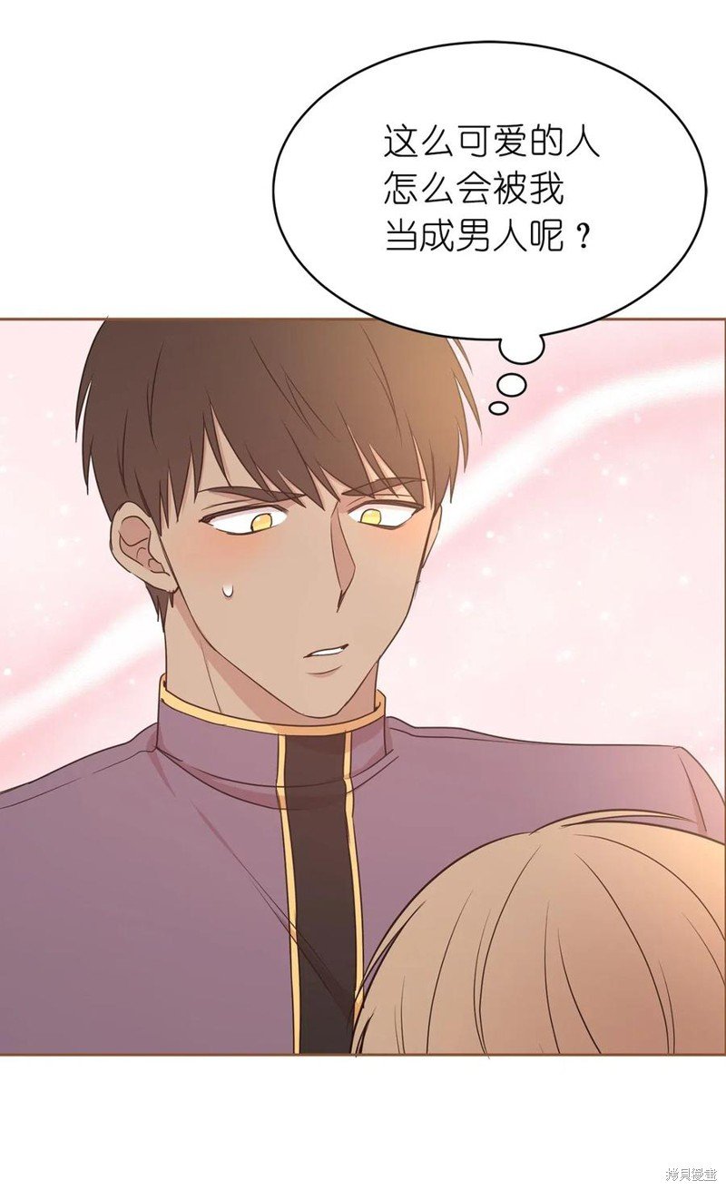 第91话