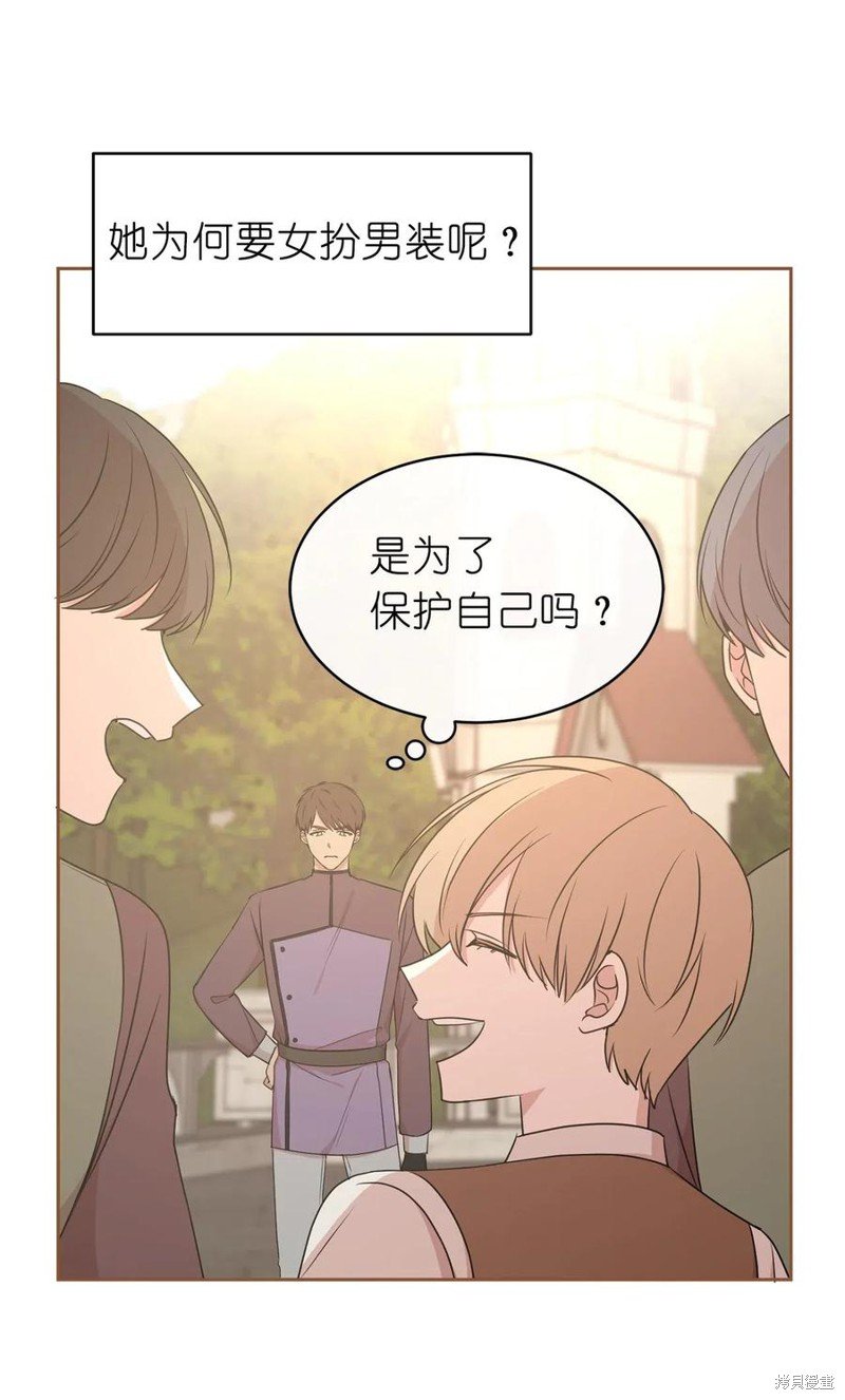 第91话