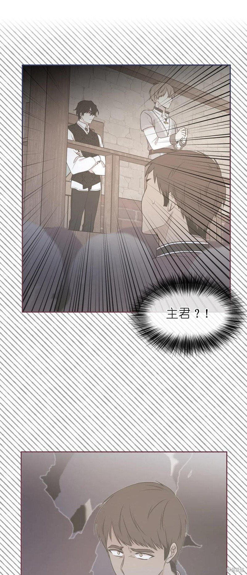 第92话