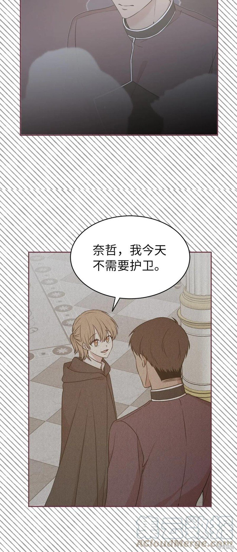 第92话