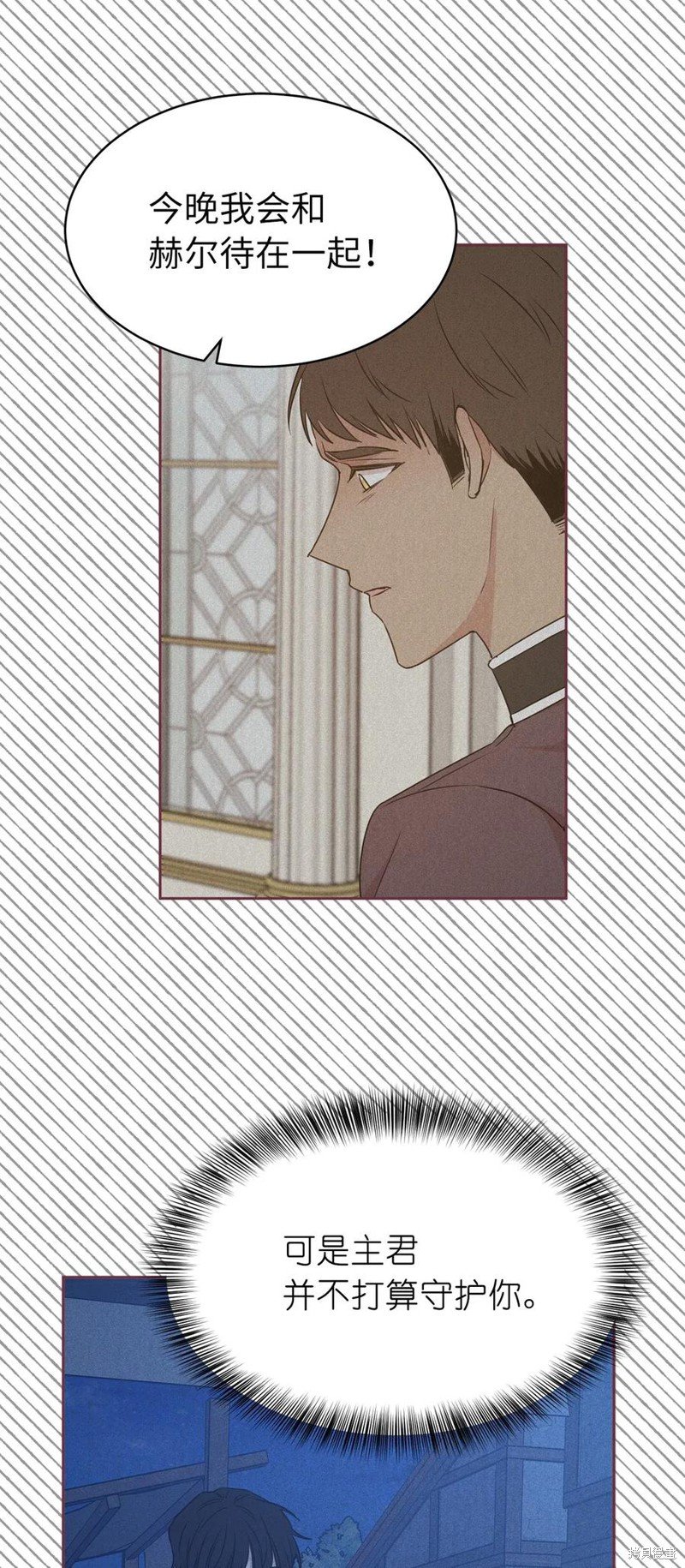 第92话