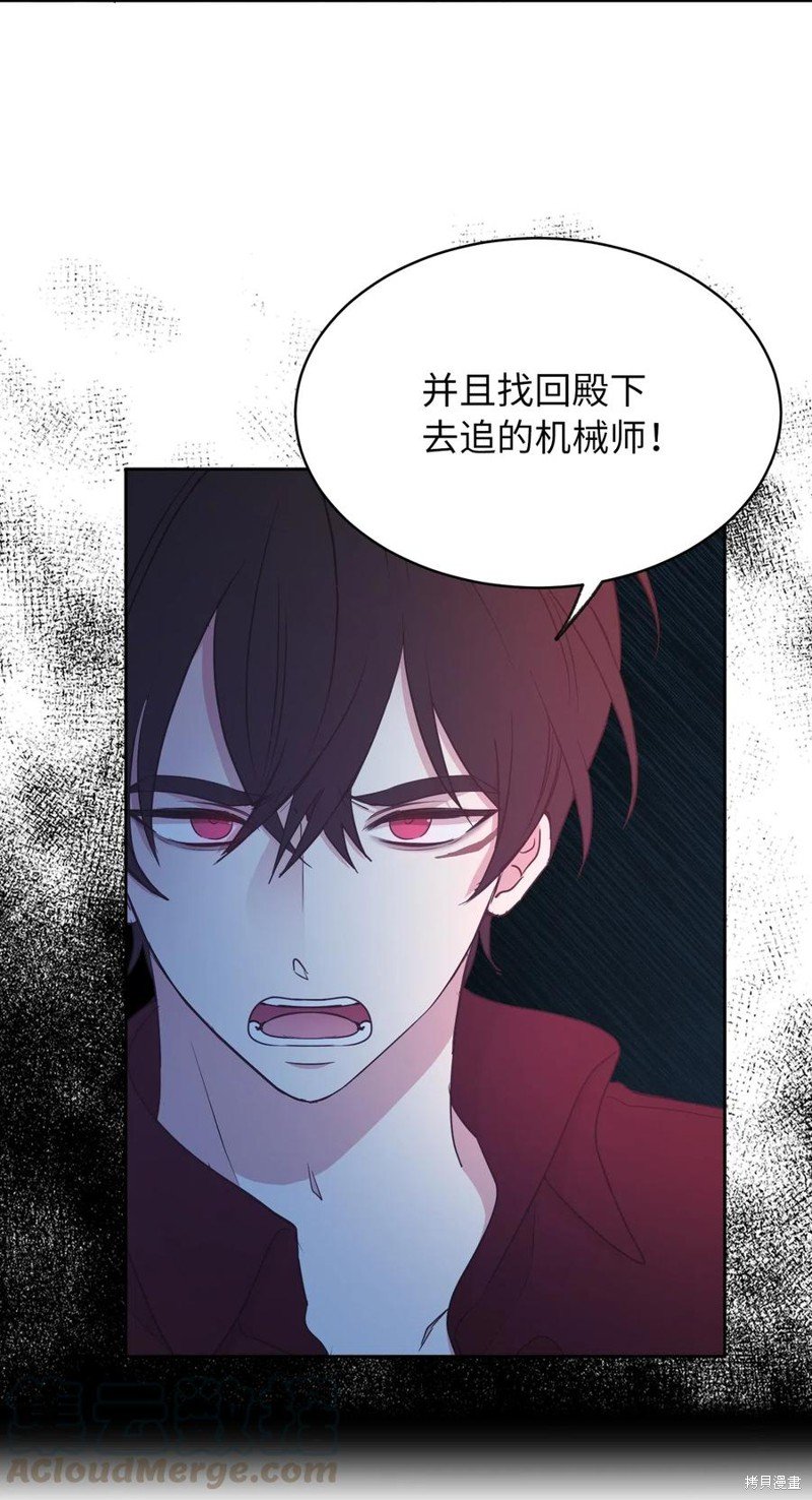 第92话