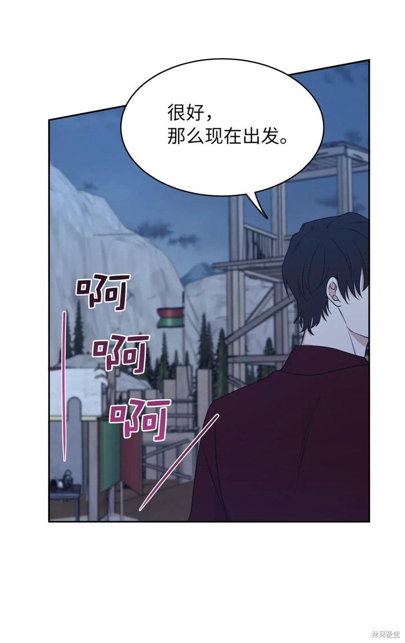 第92话