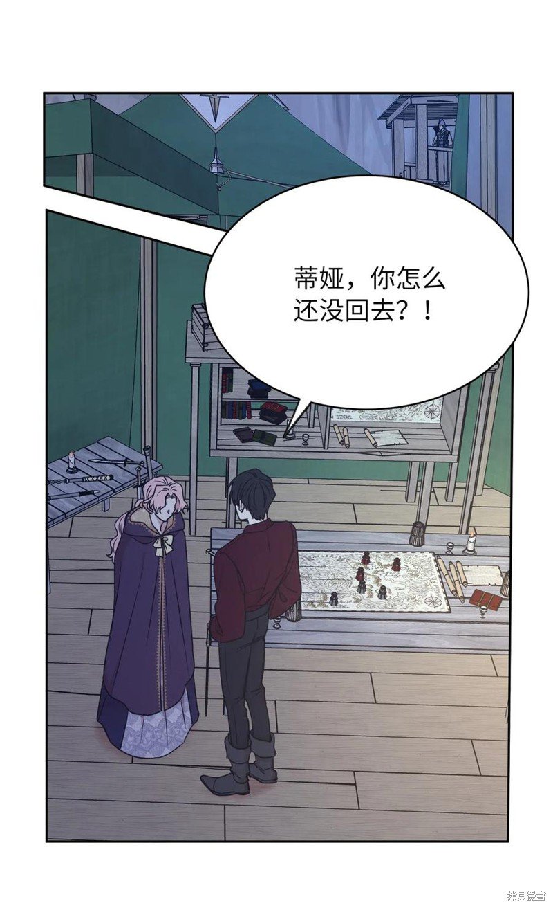 第92话
