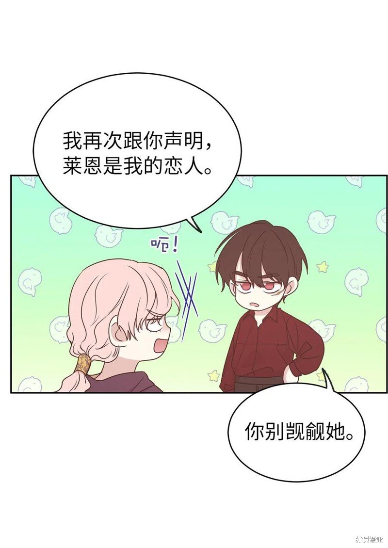 第92话