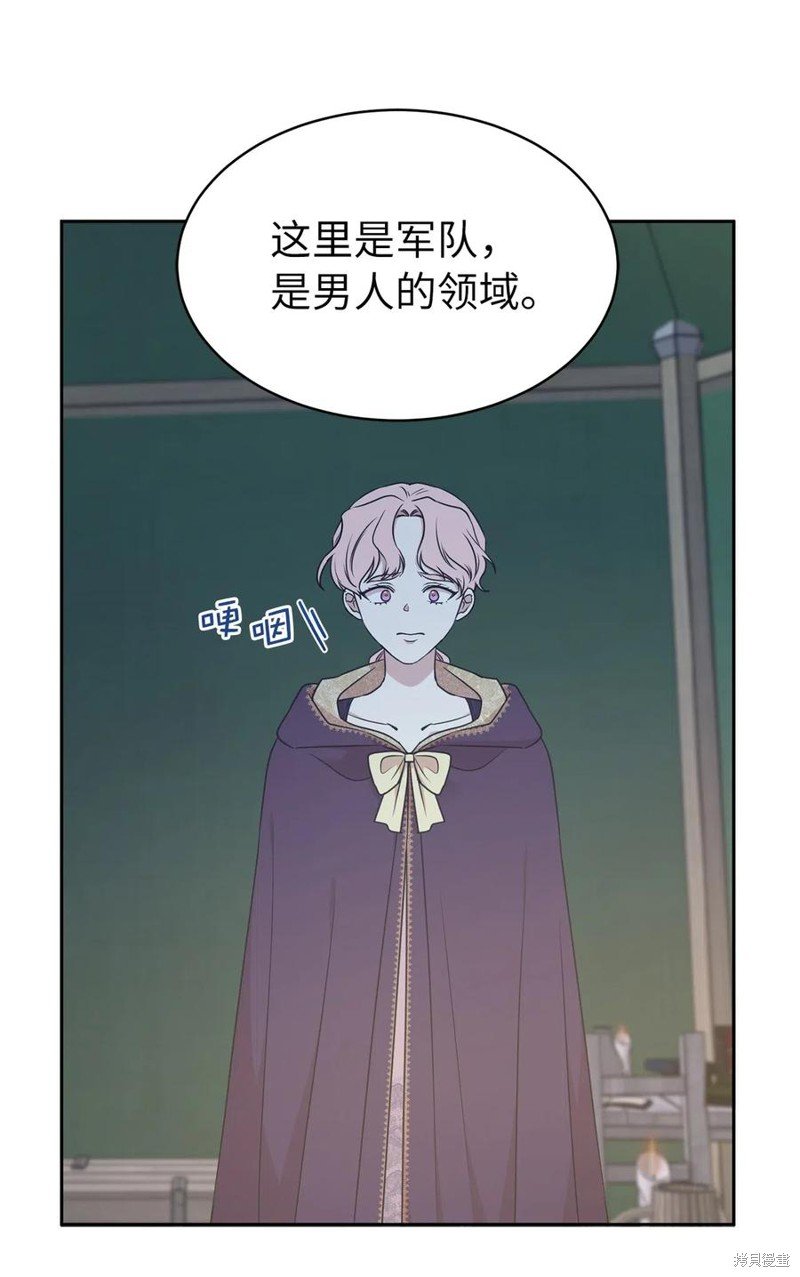 第92话
