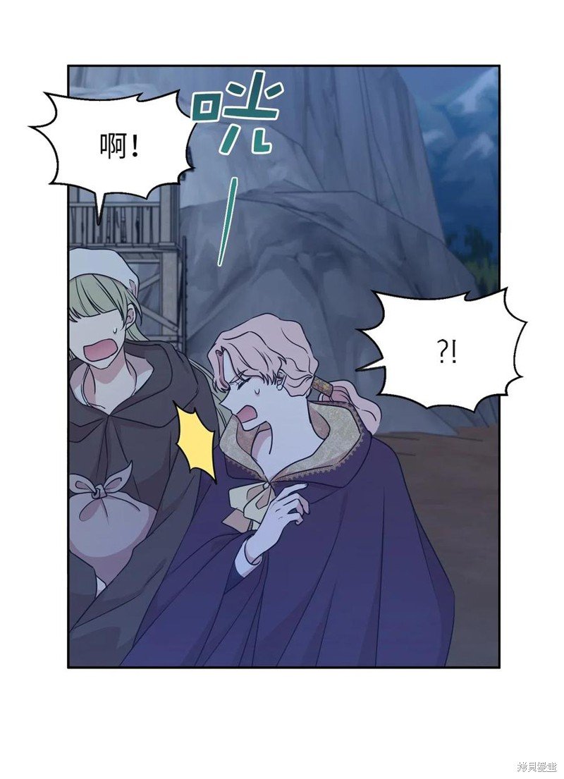 第92话