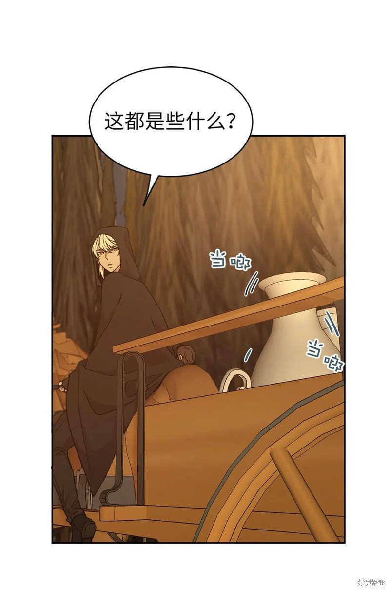 第92话